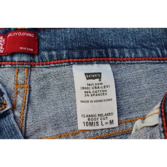 Levi's Women's 550 Vintage 90s "Levi.com" - Relaxed Boot Cut Jeans - Med 28 x 30 - Picture 5 of 12